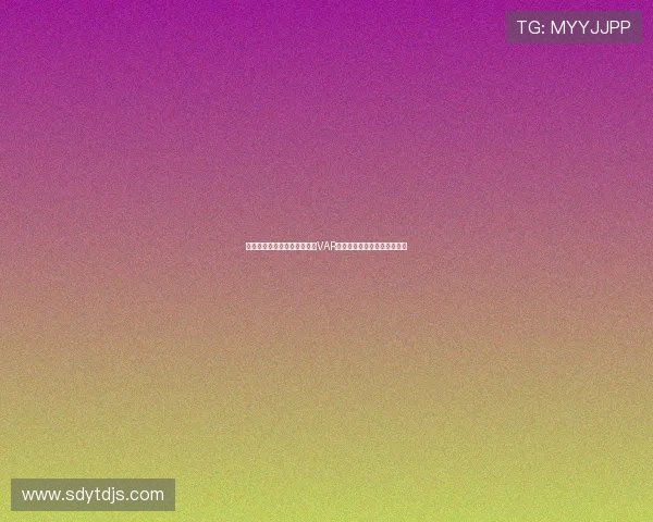 足协通报广西对阵铜梁龙比赛VAR黑屏因电磁干扰并非设备故障 足协通报广西对阵铜梁龙比赛VAR黑屏因电磁干扰并非设备故障