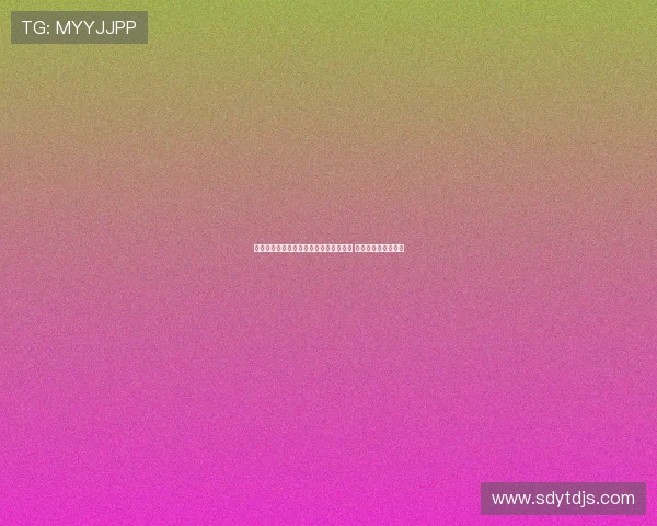 阿联酋裁判组执法海港与町田泽维亚比赛 达尔维什担任主裁判 阿联酋裁判组执法海港与町田泽维亚比赛 达尔维什担任主裁判