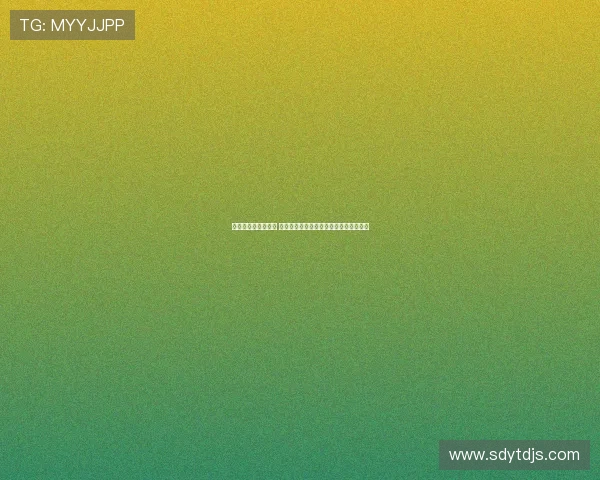 国安客场谢场引热议 球迷高喊以杨立瑜为核心展现团队凝聚力 国安客场谢场引热议 球迷高喊以杨立瑜为核心展现团队凝聚力