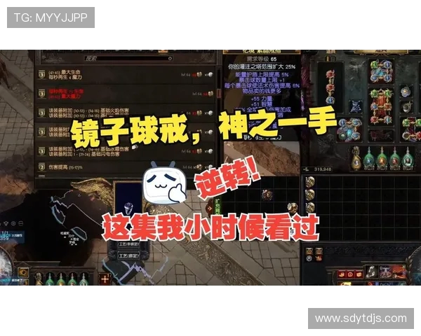 在Steam上能直接玩到国服版本的《流放之路：降临》吗？